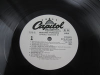 Load image into Gallery viewer, Missing Persons Spring Session M Promo ECS-81544 with OBI Poster Japan LP Vinyl
