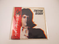 Load image into Gallery viewer, Trevor Rabin Promo WWS-81184 with OBI Japan LP Vinyl
