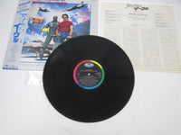 Load image into Gallery viewer, OST(QUEEN) IRON EAGLE CAPITOL ECS-81752 with OBI Japan LP Vinyl
