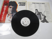 Load image into Gallery viewer, Trevor Rabin Promo WWS-81184 with OBI Japan LP Vinyl
