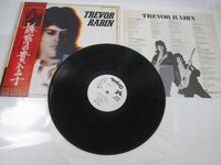 Load image into Gallery viewer, Trevor Rabin Promo WWS-81184 with OBI Japan LP Vinyl
