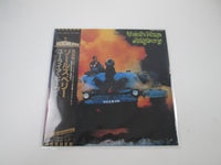 Load image into Gallery viewer, URIAH HEEP SALISBURY BRONZE WBS-40206 with OBI Japan LP Vinyl
