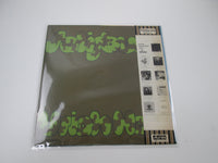 Load image into Gallery viewer, URIAH HEEP SALISBURY BRONZE WBS-40206 with OBI Japan LP Vinyl
