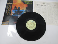 Load image into Gallery viewer, URIAH HEEP SALISBURY BRONZE WBS-40206 with OBI Japan LP Vinyl
