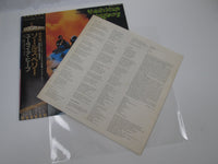 Load image into Gallery viewer, URIAH HEEP SALISBURY BRONZE WBS-40206 with OBI Japan LP Vinyl
