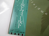 Load image into Gallery viewer, Mike Oldfield The Complete Virgin 20VB-1059,60 with OBI Japan LP Vinyl
