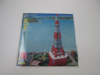 Load image into Gallery viewer, Masayoshi Takanaka Can I Sing? 28MS 0045 with OBI Pinnup Japan LP Vinyl
