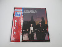 Load image into Gallery viewer, Bee Gees Living Eyes 28MW 0012 with OBI Sticker Japan LP Vinyl
