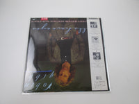 Load image into Gallery viewer, Robin Gibb Walls Have Eyes Promo 28MM 0473 with OBI Japan LP Vinyl
