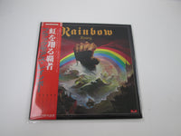 Load image into Gallery viewer, BLACKMORE'S RAINBOW RISING OYSTER/POLYDOR 23MM 0022 OBI Japan LP Vinyl
