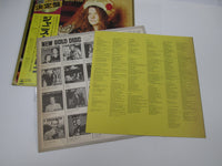 Load image into Gallery viewer, JANIS JOPLIN NEW GOLD DISC CBS/SONY SOPO 48 with OBI Japan LP Vinyl

