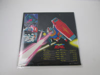Load image into Gallery viewer, BEST OF MOBILE SUIT GUNDAM STARCHILD K25G-7090 with OBI Japan LP Vinyl
