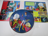 Load image into Gallery viewer, BEST OF MOBILE SUIT GUNDAM STARCHILD K25G-7090 with OBI Japan LP Vinyl
