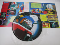 Load image into Gallery viewer, BEST OF MOBILE SUIT GUNDAM STARCHILD K25G-7090 with OBI Japan LP Vinyl
