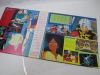 Load image into Gallery viewer, BEST OF MOBILE SUIT GUNDAM STARCHILD K25G-7090 with OBI Japan LP Vinyl
