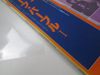 Load image into Gallery viewer, DEEP PURPLE SHADES OF WARNER P-6501W with OBI Japan LP Vinyl B
