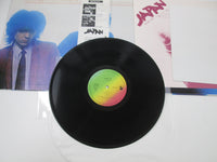 Load image into Gallery viewer, JAPAN QUIET LIFE HANSA VIP-6700 with OBI Poster Japan LP Vinyl
