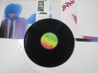 Load image into Gallery viewer, JAPAN QUIET LIFE HANSA VIP-6700 with OBI Poster Japan LP Vinyl
