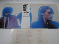 Load image into Gallery viewer, JAPAN QUIET LIFE HANSA VIP-6700 with OBI Poster Japan LP Vinyl
