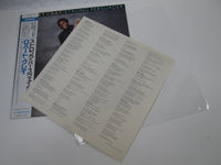Load image into Gallery viewer, ROBERT CRAY STRONG PERSUADER MERCURY 25PP-210 with OBI Japan LP Vinyl
