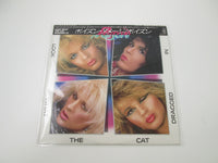 Load image into Gallery viewer, POISON LOOK WHAT THE CAT DRAGGED IN CBS/SONY 28AP 3202 with OBI Japan LP Vinyl
