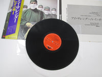 Load image into Gallery viewer, Rainbow Difficult To Cure Polydor 28MM 0018 with OBI Japan LP Vinyl
