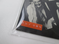 Load image into Gallery viewer, CHEAP TRICK SAME EPIC 25 3P-43 with OBI Japan LP Vinyl
