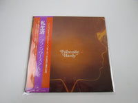 Load image into Gallery viewer, Françoise Hardy La Vie Privée ECPM-57 with OBI Japan LP Vinyl
