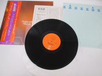 Load image into Gallery viewer, Françoise Hardy La Vie Privée ECPM-57 with OBI Japan LP Vinyl
