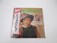 Load image into Gallery viewer, Elvis Presley "I'm 10,000 Years Old" Elvis Country RCA-6118 OBI Japan LP Vinyl B
