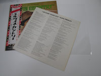 Load image into Gallery viewer, Elvis Presley "I'm 10,000 Years Old" Elvis Country RCA-6118 OBI Japan LP Vinyl B
