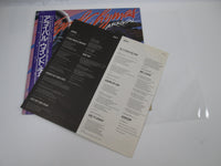 Load image into Gallery viewer, Wynd Chymes Arrival RPL-8153 with OBI Japan LP Vinyl
