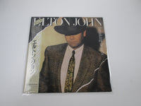 Load image into Gallery viewer, Elton John ‎Breaking Hearts 25PP-130 with OBI Japan LP Vinyl
