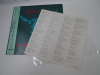 Load image into Gallery viewer, The Alan Parsons Project Stereotomy 28RS-10 with OBI Japan LP Vinyl
