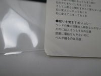 Load image into Gallery viewer, The Alan Parsons Project Stereotomy 28RS-10 with OBI Japan LP Vinyl
