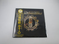 Load image into Gallery viewer, Bachman Turner Overdrive Four Wheel Drive RJ-7011 with OBI Japan LP Vinyl
