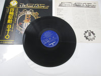 Load image into Gallery viewer, Bachman Turner Overdrive Four Wheel Drive RJ-7011 with OBI Japan LP Vinyl

