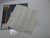 Load image into Gallery viewer, Hello Keeps Us Off The Streets IES-80770 with OBI Japan LP Vinyl
