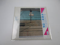 Load image into Gallery viewer, Anri Timely!! For Life 28K-63 with OBI Japan LP Vinyl
