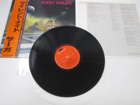 Load image into Gallery viewer, Saga Silent Knight MPF 1336 with OBI Japan LP Vinyl

