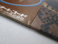 Load image into Gallery viewer, DAVID COVERDALE WHITESNAKE POLYDOR MWF 1027 with OBI Japan LP Vinyl
