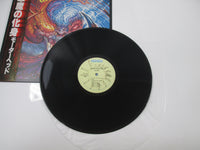 Load image into Gallery viewer, MOTORHEAD ANOTHER PERFECT DAY BRONZE VIL-6055 with OBI Japan LP Vinyl
