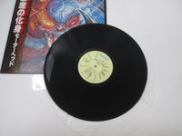 Load image into Gallery viewer, MOTORHEAD ANOTHER PERFECT DAY BRONZE VIL-6055 with OBI Japan LP Vinyl
