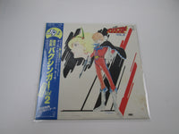 Load image into Gallery viewer, Galactic Gale Baxingar Music Collection Vol.2 K22G-7102 OBI Poster LP Vinyl
