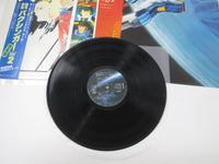 Load image into Gallery viewer, Galactic Gale Baxingar Music Collection Vol.2 K22G-7102 OBI Poster LP Vinyl
