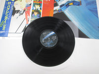 Load image into Gallery viewer, Galactic Gale Baxingar Music Collection Vol.2 K22G-7102 OBI Poster LP Vinyl

