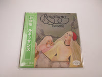 Load image into Gallery viewer, Renaissance Novella Promo P-10492W with OBI Japan LP Vinyl
