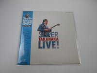 Load image into Gallery viewer, MASAYOSHI TAKANAKA SUPER TAKANAKA LIVE! KITTY MKF 1058 with OBI Japan LP Vinyl
