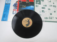 Load image into Gallery viewer, MASAYOSHI TAKANAKA SUPER TAKANAKA LIVE! KITTY MKF 1058 with OBI Japan LP Vinyl
