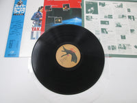 Load image into Gallery viewer, MASAYOSHI TAKANAKA SUPER TAKANAKA LIVE! KITTY MKF 1058 with OBI Japan LP Vinyl

